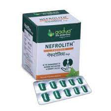 NEFROLITH CAP 10 CAP